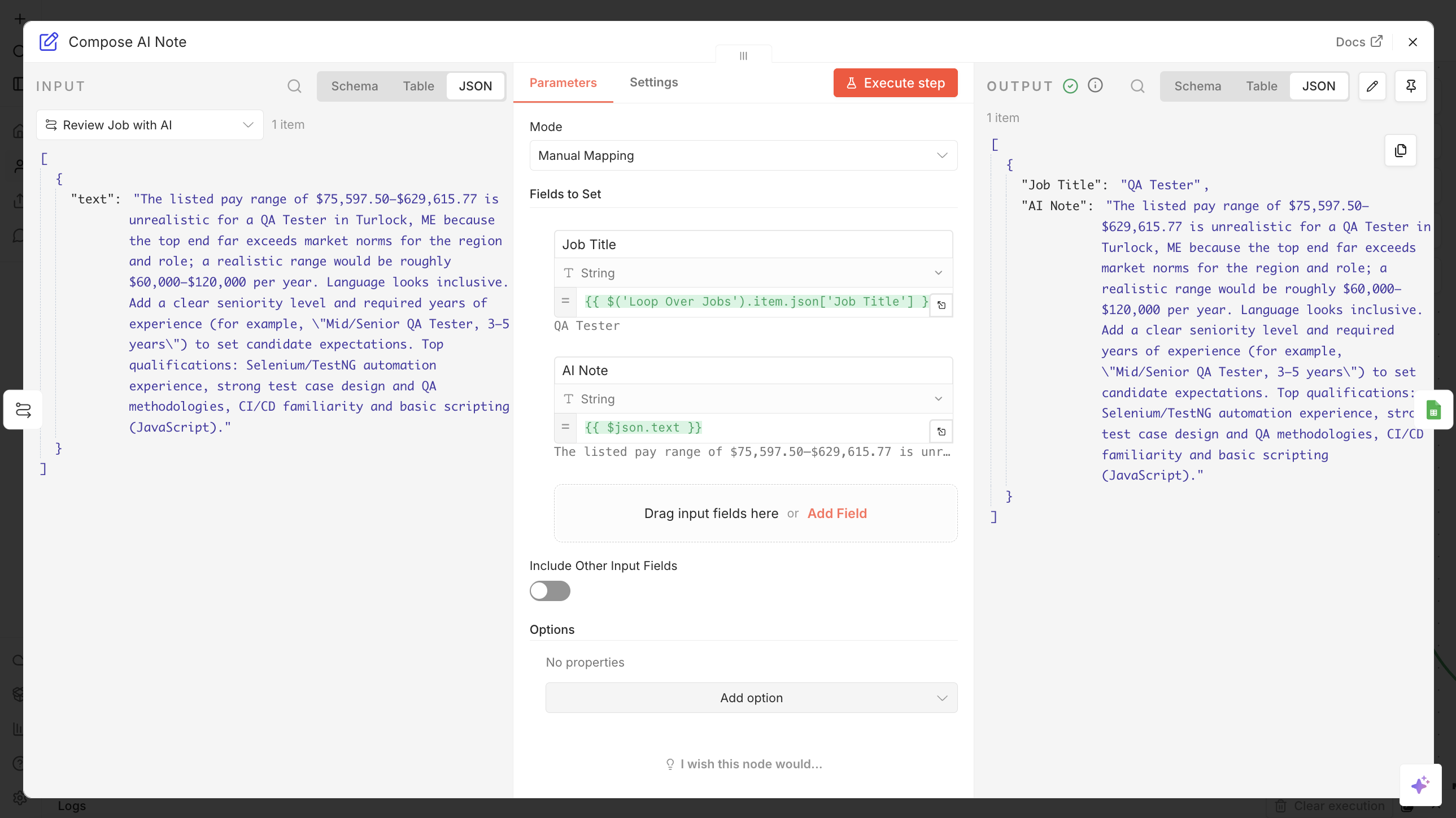 Node open mode